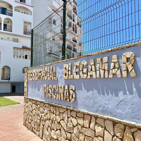 Apartment Estudio Blegamar Terraza - Playa, Wifi Y Aparcamiento El Puerto de Santa Maria